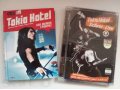 Tokio Hotel Kнига+DVD-Дисk в городе Сургут, фото 1, Ханты-Мансийский автономный округ