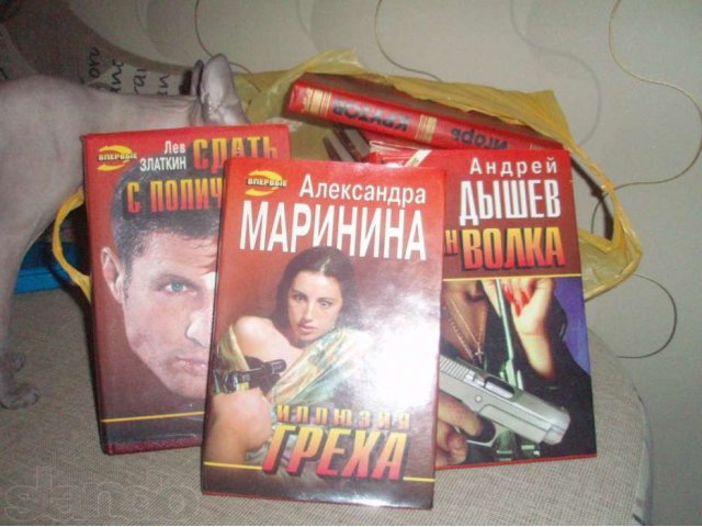 отдам книги в городе Нефтеюганск, фото 1, стоимость: 0 руб.