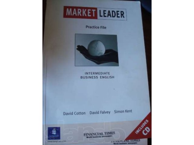 Marketing leader new edition. Market leader учебник. Учебник Market leader Elementary. New Market leader pre Intermediate ответы. Market leader Keys.