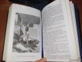 Подарочная коллекция книг Ги Де Мопассан в городе Рыбинск, фото 3, Художественная литература
