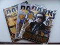 Журналы Dark City в городе Брянск, фото 1, Брянская область