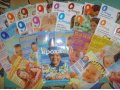 Продам журналы для беременных женщин, журналы для родителей в городе Соликамск, фото 1, Пермский край