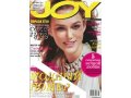 Журналы Joy в городе Ставрополь, фото 1, Ставропольский край