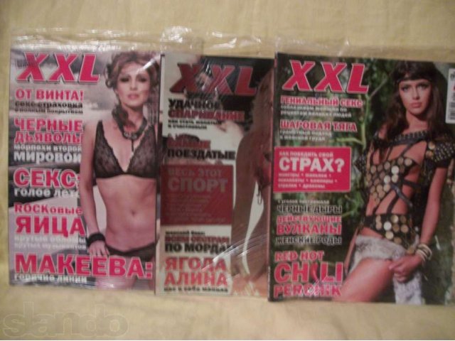Журналы XXL для мужчин за 2010/2011год. 12 шт. в городе Новосибирск, фото 4, стоимость: 25 руб.