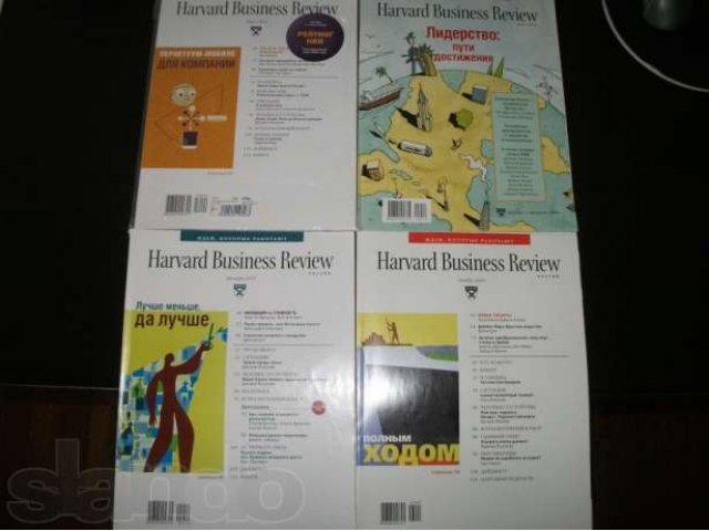 Harvard Business Review 2005г 2006г номера 14,15,16,23 в городе Новосибирск, фото 1, Журналы, газеты