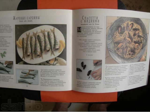 классическая итальянская кухня в городе Брянск, фото 3, Журналы, газеты