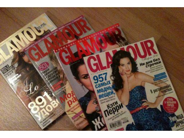 Продам журналы Glamour,Cosmopolitan почти новые! в городе Оренбург, фото 3, Журналы, газеты