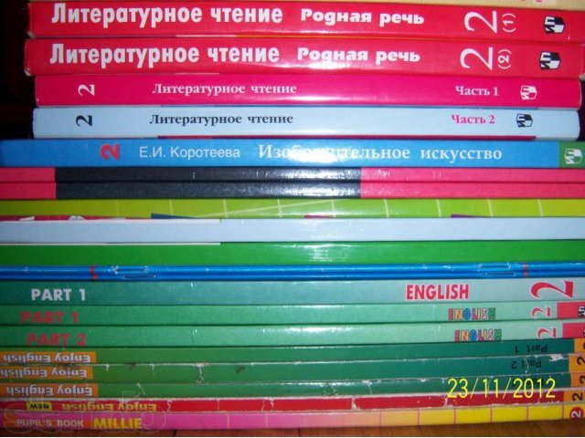 Абсолютно новые учебники 1 класс в городе Воронеж, фото 6, стоимость: 30 руб.
