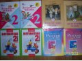 Абсолютно новые учебники 1 класс в городе Воронеж, фото 5, стоимость: 30 руб.