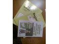 Activity book\ Reader, решебник Aфанасьева в городе Ульяновск, фото 1, Ульяновская область
