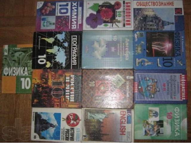 Комплект учебников за 10 класс в отличном состоянии в городе Воронеж, фото 1, стоимость: 20 руб.