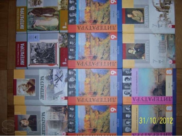 Комплект учебников за 1-4, 6-11 классы в отличном состоянии (фото) в городе Воронеж, фото 3, стоимость: 30 руб.