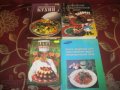 книги по кулинарии в городе Кинешма, фото 1, Ивановская область