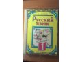 Продам учебники, решебники, рабочие тетради для школы в городе Красноярск, фото 5, стоимость: 6 500 руб.
