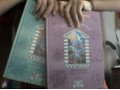 Продаю учебники по литературе 5 класс. в городе Курган, фото 1, Курганская область