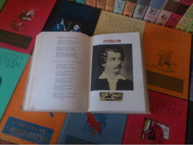 Серия Библиотека мировой литературы для детей в 50 томах (полный ком в городе Нальчик, фото 2, Кабардино-Балкария