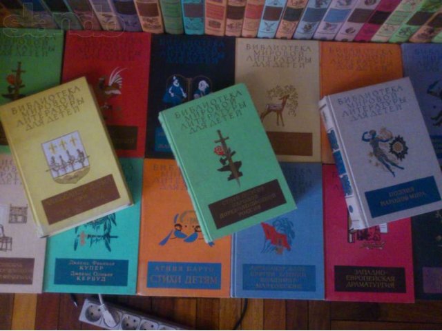 Серия Библиотека мировой литературы для детей в 50 томах (полный ком в городе Нальчик, фото 4, Учебная литература