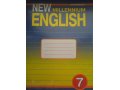 Продам рабочую тетрадь английского языкаnew millennium english 7 кла в городе Ханты-Мансийск, фото 1, Ханты-Мансийский автономный округ