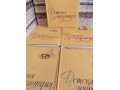 Продам 5 томов Детской энциклопедии в городе Ангарск, фото 1, Иркутская область
