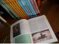 Продам Большую Энциклопедию природы в 16 книгах в городе Нижний Новгород, фото 2, стоимость: 2 400 руб.