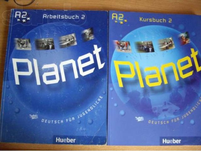 Planet A2 Kursbuch/Arbeitsbuch Учебник немецкого языка в городе Гатчина, фото 1, стоимость: 750 руб.