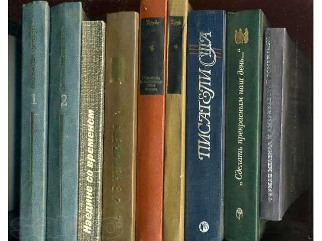 Книги по американской литературе (9 книг) в городе Волгоград, фото 1, стоимость: 900 руб.