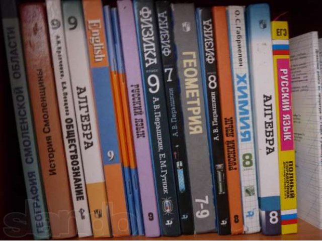 Продам учебники 7-11 классы. в городе Смоленск, фото 8, Смоленская область