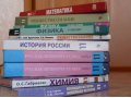 Продам учебники 7-11 классы. в городе Смоленск, фото 1, Смоленская область