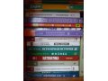 Продам учебники 7-11 классы. в городе Смоленск, фото 4, Смоленская область