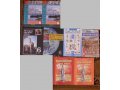 Учебники за 6 класс в отличном состоянии в городе Воронеж, фото 2, стоимость: 510 руб.
