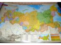 Карта Росии настенная, политическая, 55 км. в городе Ижевск, фото 1, Удмуртия