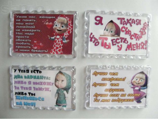 Прикольный магнитик для позитивного настроения в городе Красноярск, фото 1, Календари и постеры