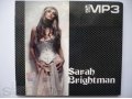 MP3 диск Sarah Brightman - 14 альбомов в городе Озерск, фото 1, Калининградская область