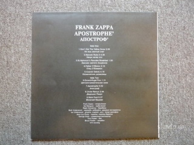 Frank Zappa Apostrophe новая в городе Санкт-Петербург, фото 3, Музыка