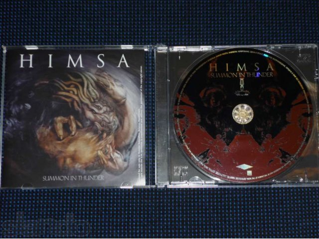Лицензионные CD диски от Mazzar.Fono.Irond.CD-Maximum в городе Орёл, фото 6, Орловская область