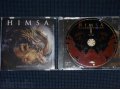 Лицензионные CD диски от Mazzar.Fono.Irond.CD-Maximum в городе Орёл, фото 6, Музыка