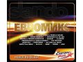 Euromix Mixed By Dj Axl (2007) Star Music (Russia) 2 CD в городе Кострома, фото 1, Костромская область