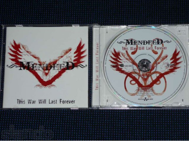 Лицензионные CD диски от Mazzar.Fono.Irond.CD-Maximum в городе Орёл, фото 3, стоимость: 150 руб.