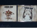 Лицензионные CD диски от Mazzar.Fono.Irond.CD-Maximum в городе Орёл, фото 2, стоимость: 150 руб.