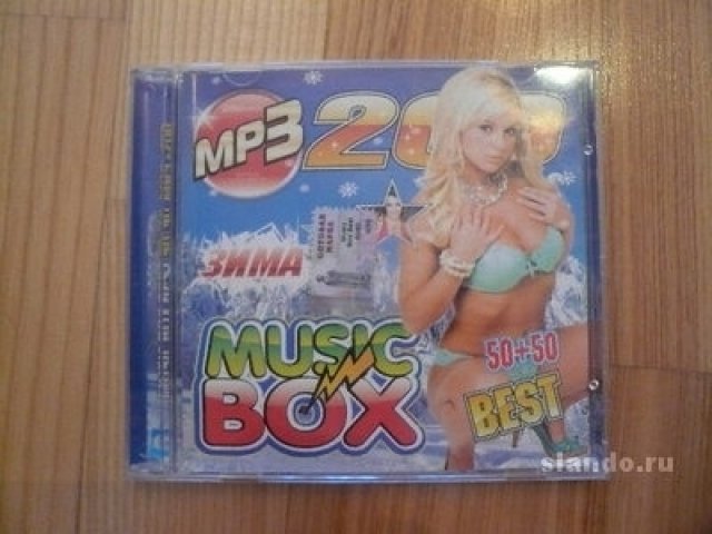 Music Box Mp3 в городе Тольятти, фото 1, Самарская область