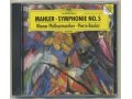 Mahler Symphonie №5(фирменный CD) в городе Самара, фото 1, Самарская область