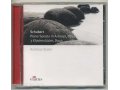 Schubert Piano Sonata in A minor,3 Klavierstucke(фирменный CD) в городе Самара, фото 1, Самарская область