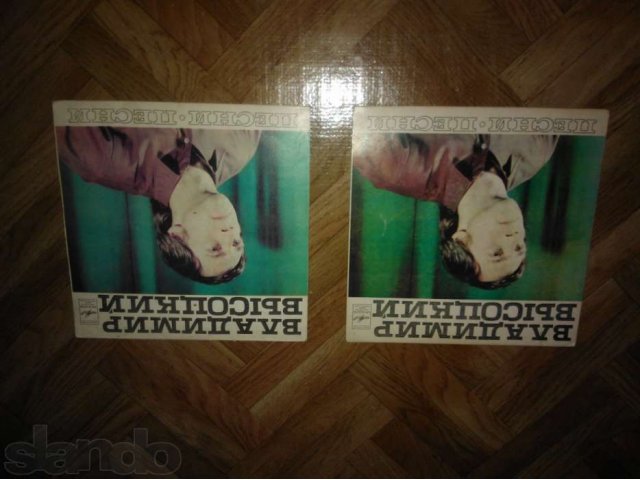 продам грампластинки в городе Новосибирск, фото 5, Новосибирская область