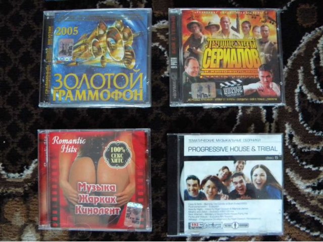 CD диски с музыкой и др. в городе Омск, фото 3, Музыка