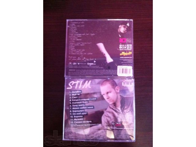 ST1M диски в городе Сургут, фото 3, Музыка