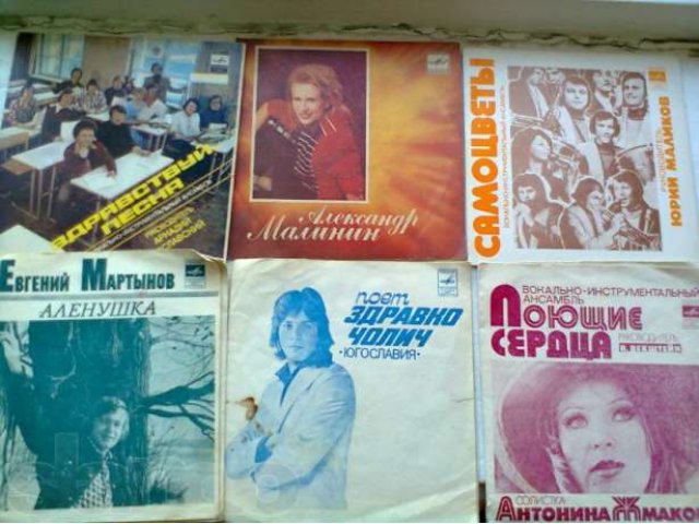 Продам виниловые пластинки в городе Омск, фото 7, Музыка