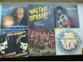 Продам виниловые пластинки в городе Омск, фото 3, Музыка