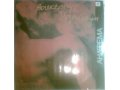 Александр Розембаум. Анафема (грампластинка). в городе Пермь, фото 1, Пермский край