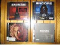 Фирменные CD Eminem, Madonna, Morcheeba недорого в городе Белгород, фото 1, Белгородская область