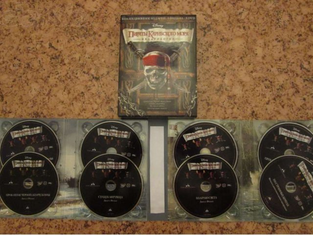 Лицензионная DVD коллекция Пираты Карибского моря в городе Воронеж, фото 3, Видео